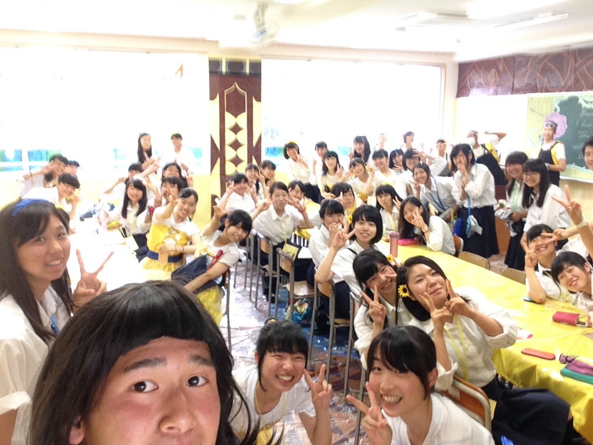 Da1_Rugby5's tweet photo. 石舞祭1日目終了😎
オープニング楽しすぎた！
時が過ぎるのはやし、、、
明日も見かけたら写真撮ってね😘
#石舞祭アモーレ https://t.co/HjyqQTnFTo
