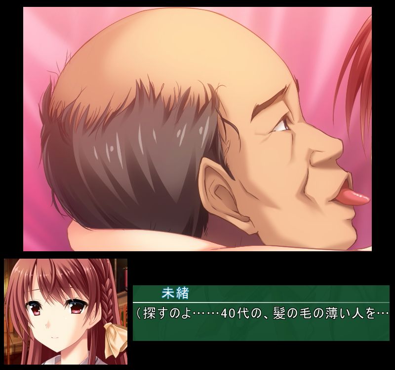 ニュー速vipブログ On Twitter 美少女 40代の髪の毛の薄い人を探さないと ｗｗｗｗｗｗ 虜ノ鎖 Https T Co T9n4ecs9zp ニュー速vipブログ Https T Co Xqpbxyj7ux Twitter