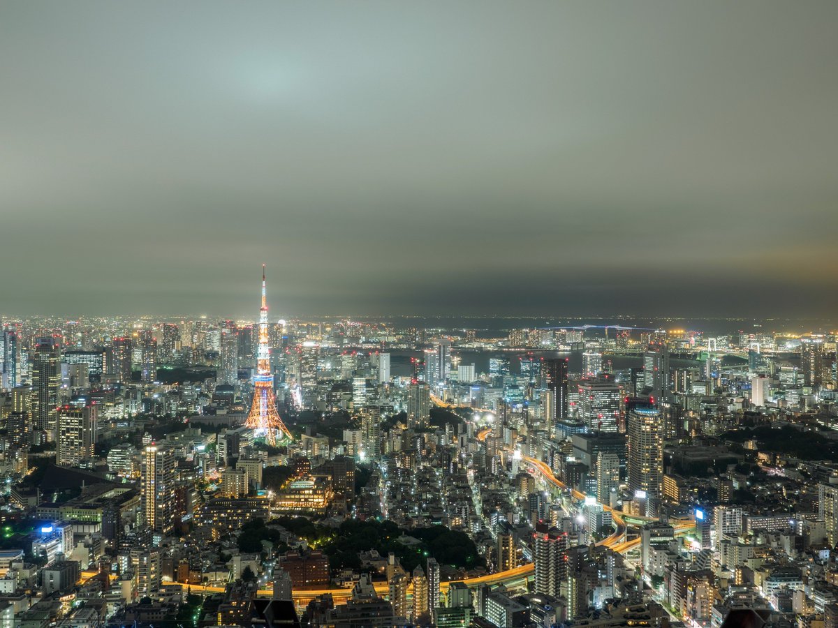 六本木ヒルズ展望台 東京シティビューtokyo City View Roppongi Na Twitteru 東京タワーのライトアップが夏と冬で変わるのをご存知ですか 夏バージョンは白っぽい涼しげなライトアップなのですが 切り変わりは今日 七夕なんです 展望台からの夏の風物詩です 六本木ヒルズ展望台 東京シティビューtokyo City View Roppongi Na Twitteru 東京タワーのライトアップが夏と冬で変わるのをご存知ですか 夏バージョンは白っぽい涼しげなライトアップなのですが 切り変わりは今日 七夕なんです 展望台からの夏の風物詩です