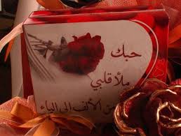 o0orhfz's tweet photo. هنآك شَخص إشّتَقتّ لهُ جِداً لِدَرَجة أنَ عَينآي تَدمَع فَقَطّ عِندَ النُطقِ بِ إسمِه.. https://t.co/TZJTxSjWYm
