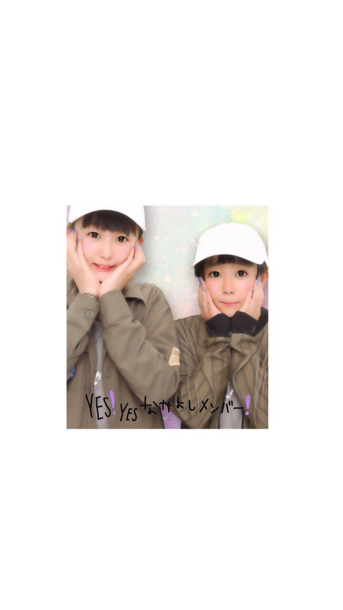 rinanami1108's tweet photo. りなと早く会えますよぉに
#七夕の日 https://t.co/94m93S4wqd