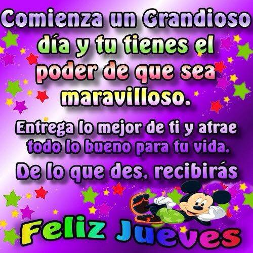 Buenos días.... Recuerden nuestros servicios de alquiler de Equipos para diferentes tipos de Celebración...