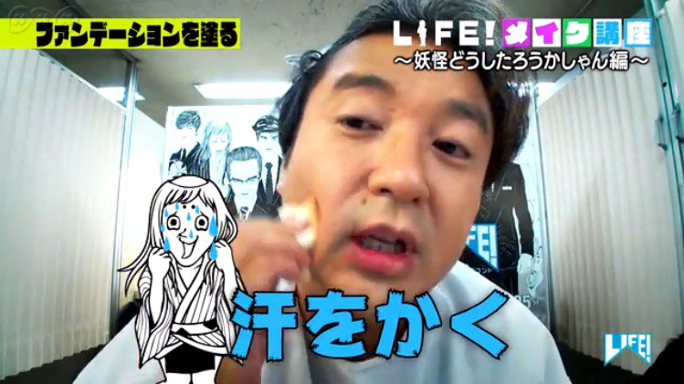 どうしたろうかしゃん Twitter Search