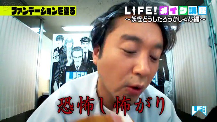 どうしたろうかしゃん Twitter Search