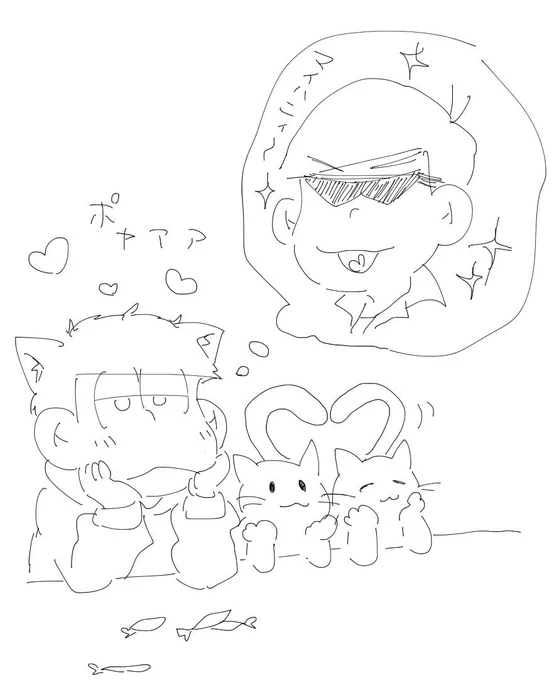 がははははは見ろはむちゃんずの者共〜〜〜〜ぺ氏が私に!!!私にくれた!!!か!ら!い!ち!!!!!だァ〜〜〜〜〜〜!!!むははははまじでむり〜〜ちゆ〜〜らぶ不可避💋💋 