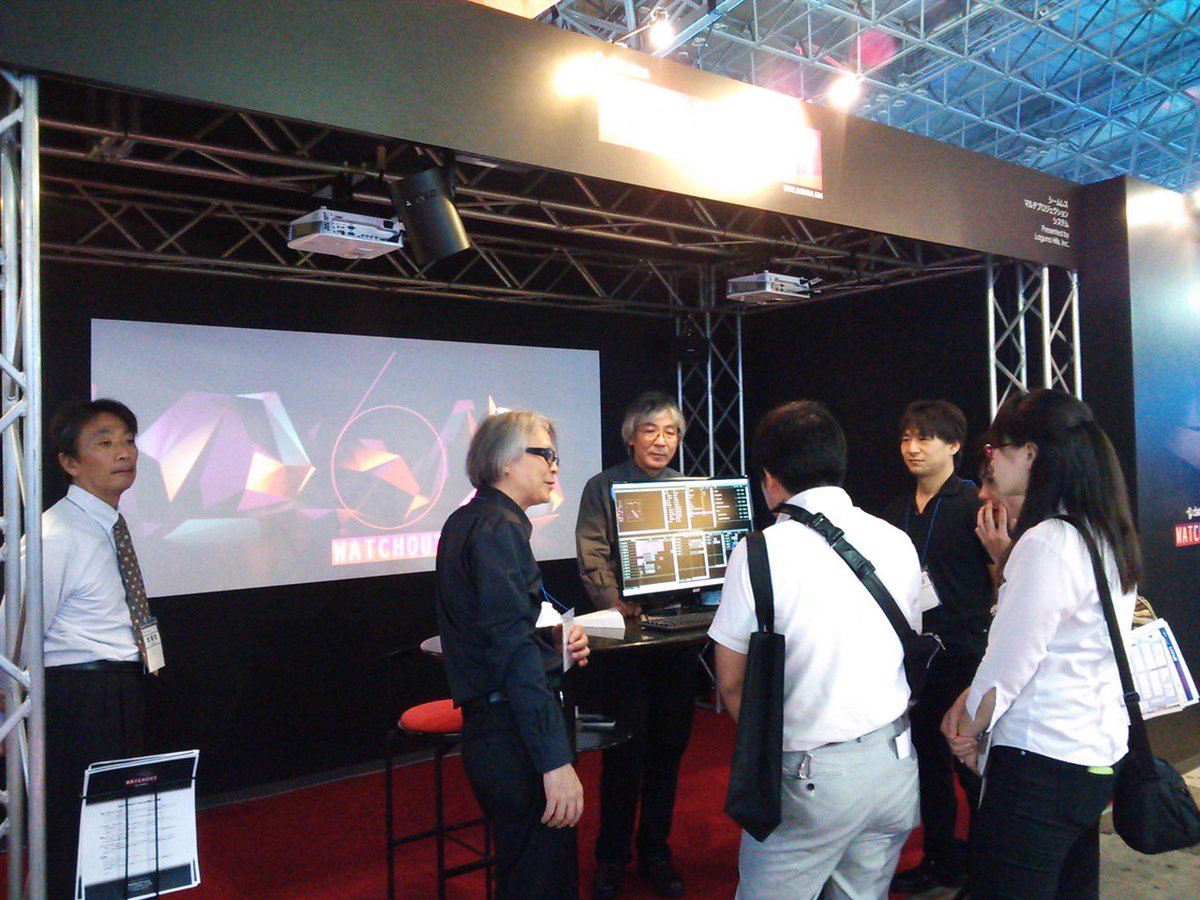 Dataton's tweet photo. Join us in #Tokyo at Live Entertainment & Event Expo. Check out #WATCHOUT_6, booth 3-9, with partner Laguna Hills! https://t.co/8oqHT5Gfjs