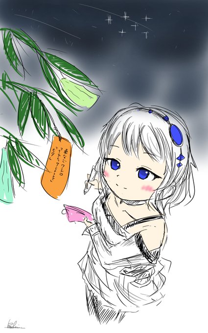 七夕記念車なご絵耐久レースのtwitterイラスト検索結果
