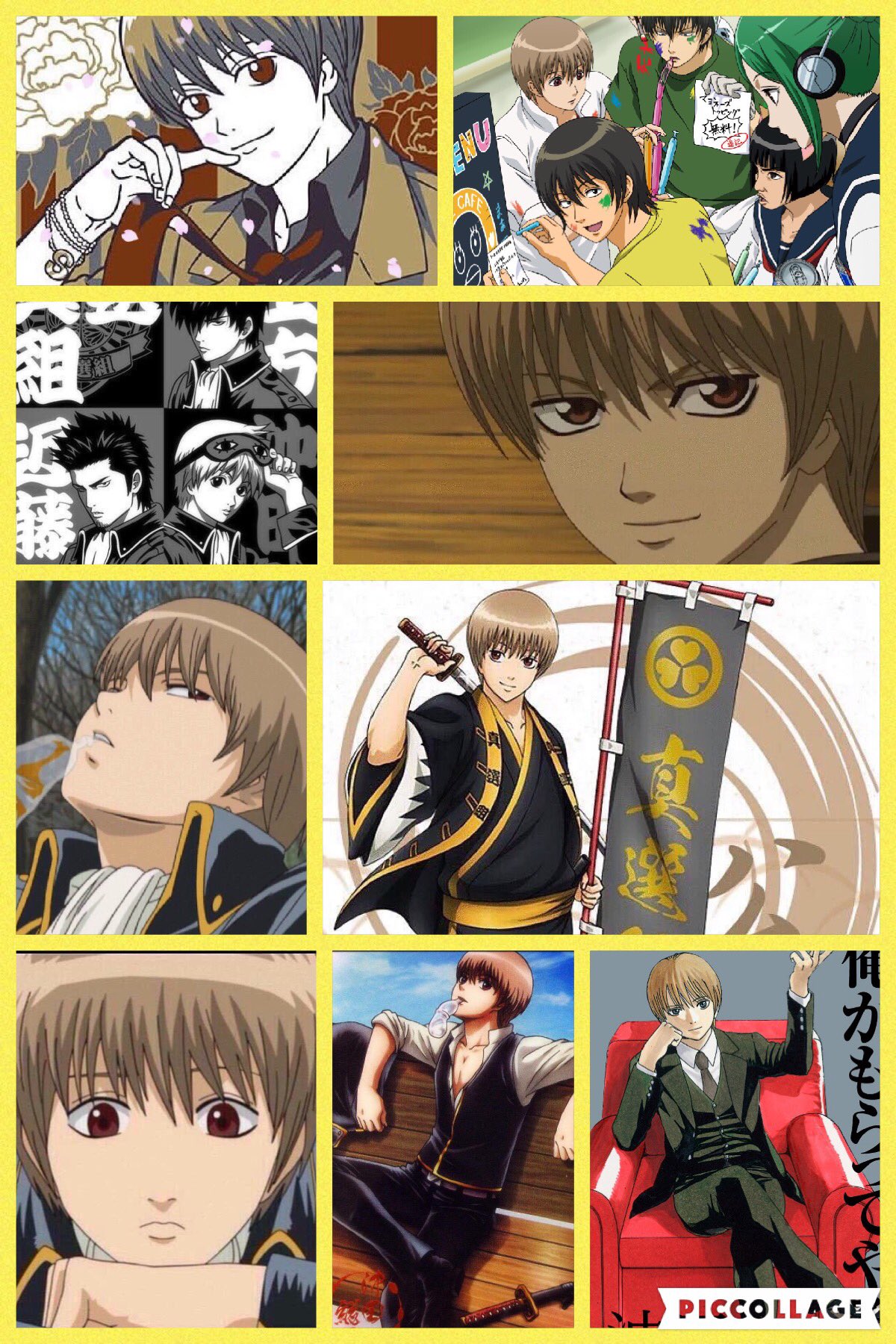 えりー 銀魂 沖田総悟 Maimero Twitter