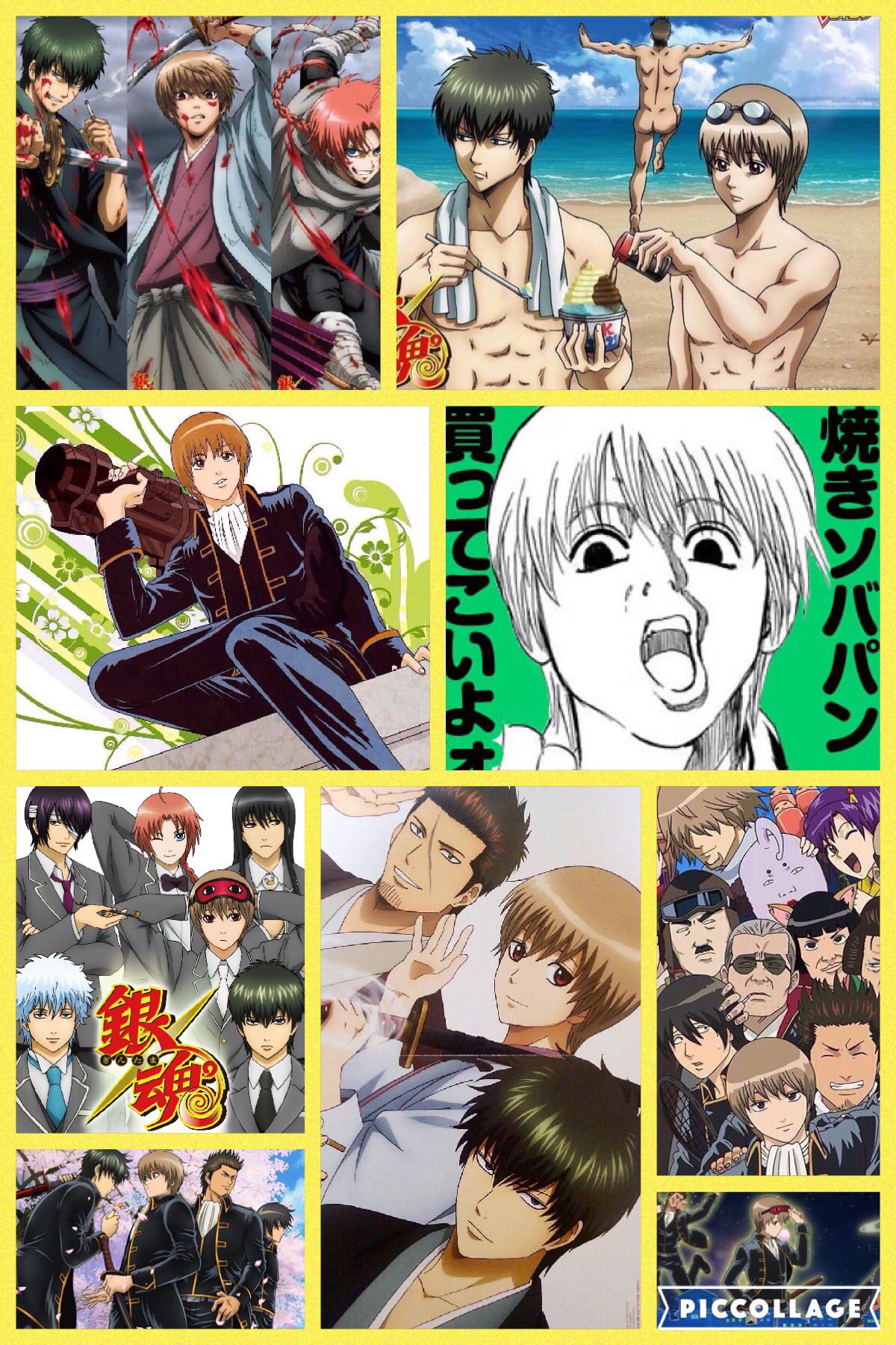 えりー 銀魂 沖田総悟 Maimero Twitter