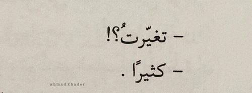 Ko132Ki's tweet photo. ..... #😑 .... #tabn https://t.co/ITcGlHj7df