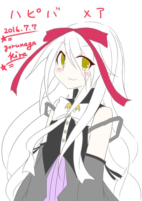 メア 高画質 のtwitterイラスト検索結果 古い順 メア 高画質 のtwitterイラスト検索結果 古い順