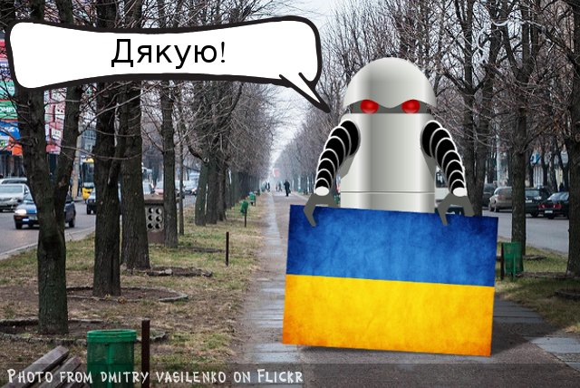 OSMbot tweet media