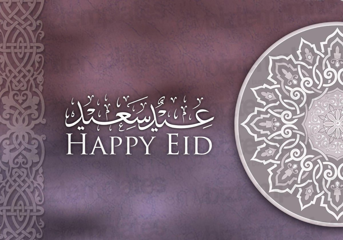 RaufSultan's tweet photo. Eid Al Fitr Mubarak https://t.co/G0ehxFnLkt
