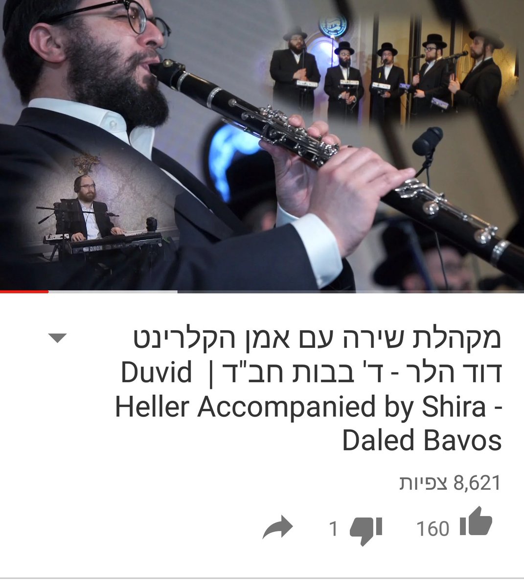 hellerdave tweet picture