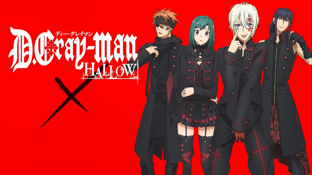 D.Gray-man　h.NAOTO クリアポスター D.Gray-man h.NAOTO クリアポスター D.Gray-man Hallow × h.NAOTOコラボ A3