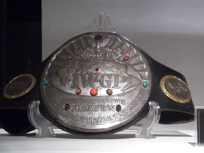 初代）IWGPジュニアヘビー級王座（新日本プロレス）