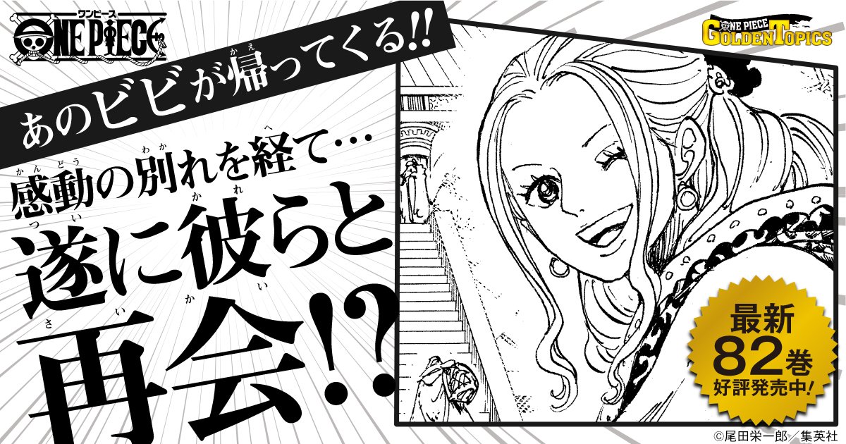 ナゾノヒト Evolasukonozan Twitter ナゾノヒト Evolasukonozan Twitter