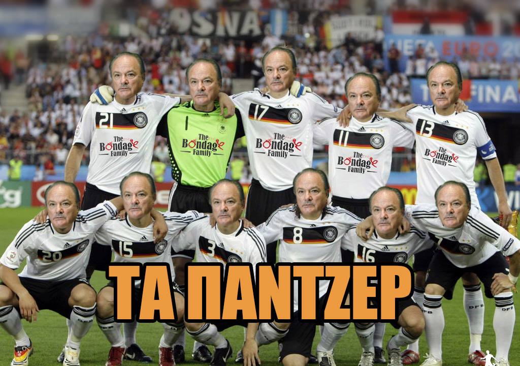 Alexandros Harizanis tweet media