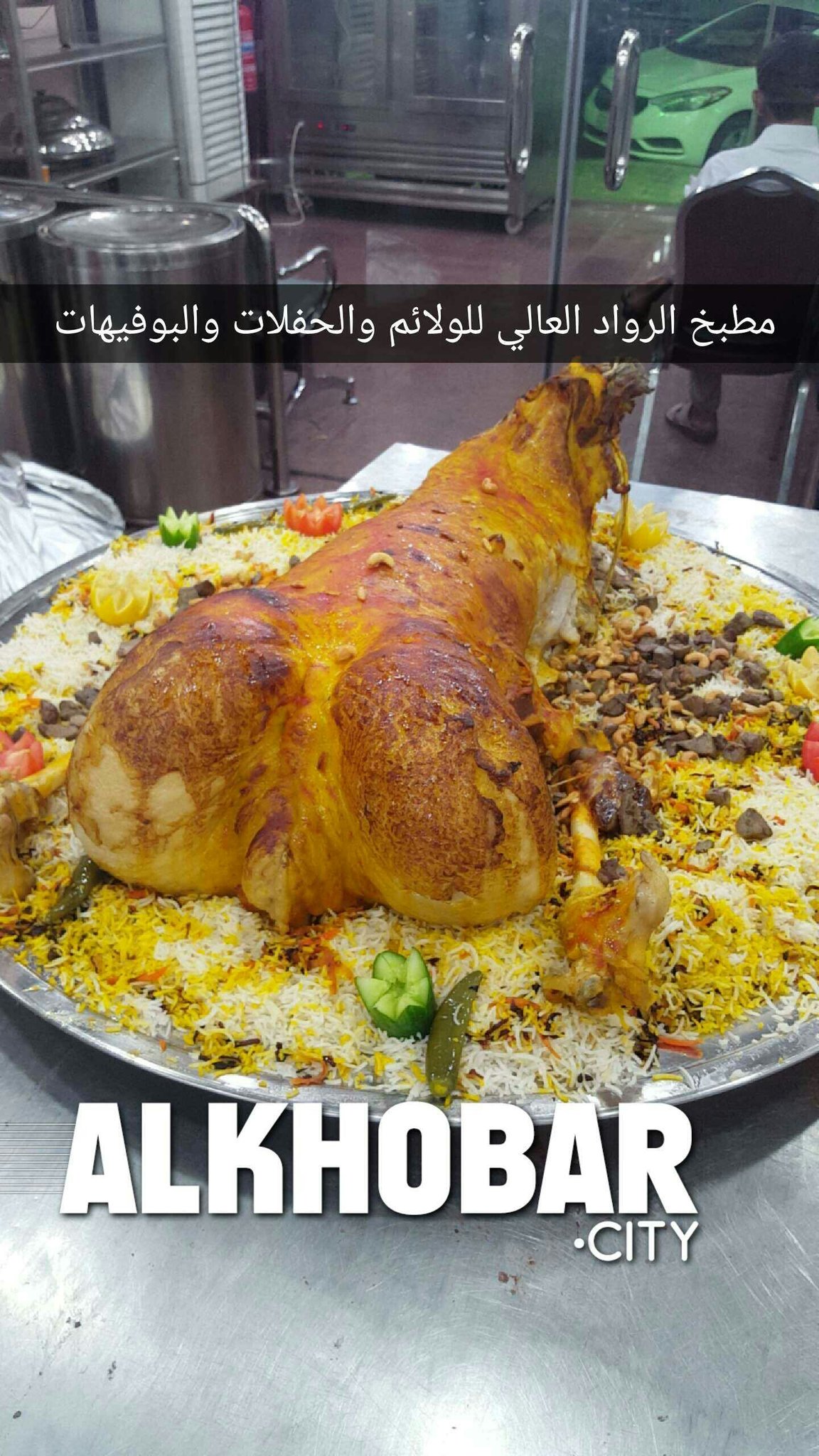 مطبخ الرواد العالي Twitterissa المنطقه الشرقيه الدمام الخبر الثقبه الظهران ارامكو طبخ ولائم ذبيحه ذبائح ذبايح