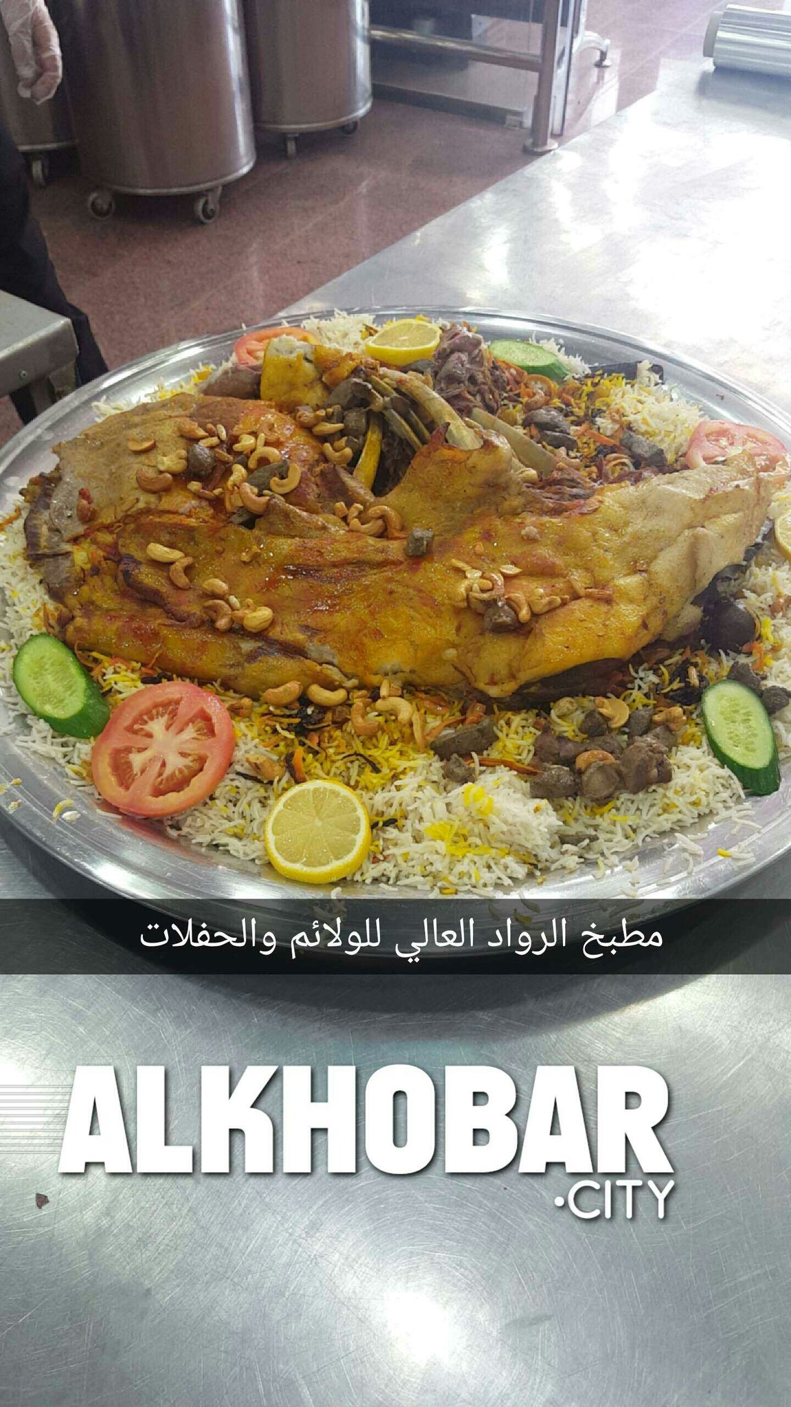 مطبخ الرواد العالي Twitterissa المنطقه الشرقيه الدمام الخبر الثقبه الظهران ارامكو طبخ ولائم ذبيحه ذبائح ذبايح