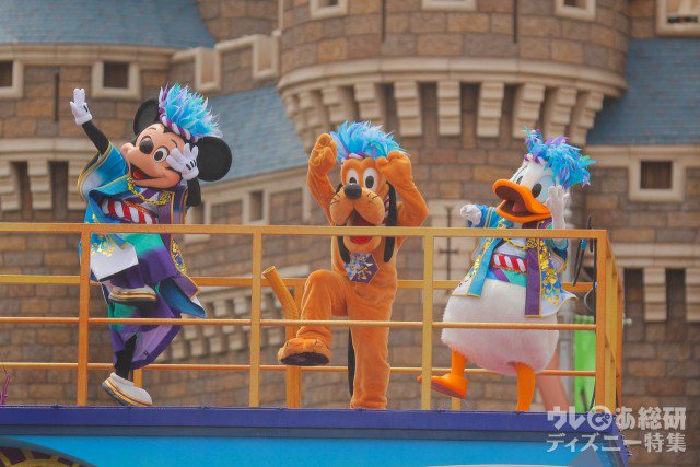 テーマパーク エンタメ情報 ウレぴあ総研 Tdl現地から写真速報です 絶賛の声多数 Tdl夏祭り16 新ショー 彩 涼華舞 さいりょうかぶ フォトギャラリー 写真25枚 T Co Uajoaycofq ウレぴあディズニー