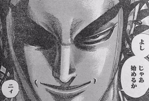 最強ジャンプ放送局 2chまとめ キングダム 480話ネタバレ 桓騎軍 謎の残虐オブジェを作る 画像 T Co Owqvblozi4 最強ジャンプ放送局 キングダム 2ch 2chまとめ ジャンプ 漫画 T Co Fdqo346yly Twitter