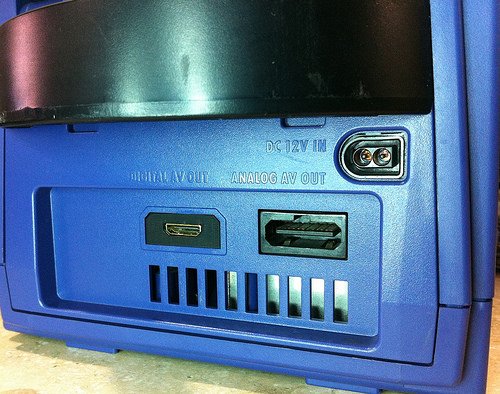 GCVideo Giveaway contest
includes 1 GCVideo +install +shipping

Retweet for a chance to win
winner announced July 31