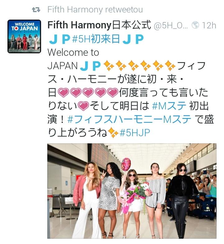 OutforTime's tweet image. Monday, you sent me flowers
Tuesday, made me feel stupid
Wednesday, the world was ours (...) #BrazilIsNotAMonster5H