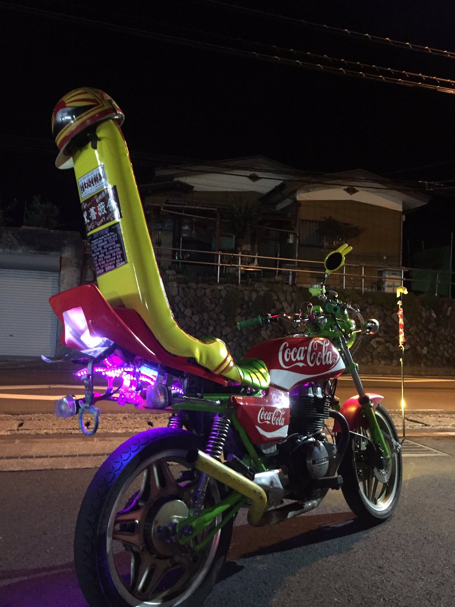 ホークii売ります ホークii売ります