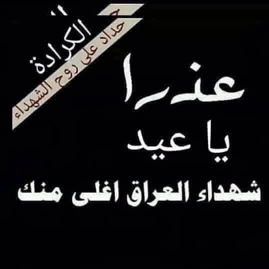 حنين الحجه (@hanenalhuga) on Twitter photo 
