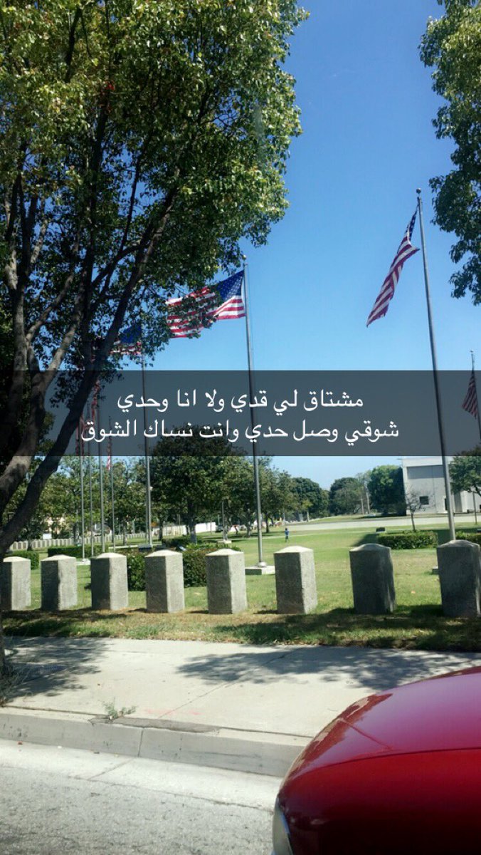 Sarah_Almulla88's tweet photo. https://t.co/0l3ow6Aelv