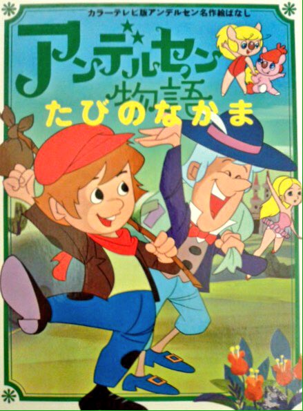 バロン座談会実行委員会 on X: 