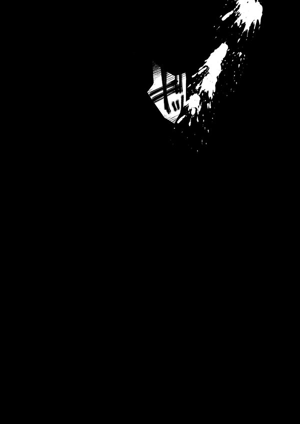 【石切丸が本丸にくる前の話⑧】
※注意書きはリプツリートップをご参照くだされ
ひとまず前半はここまで、沢山のふぁぼRT有難うございました!折り返し半分続きます! 