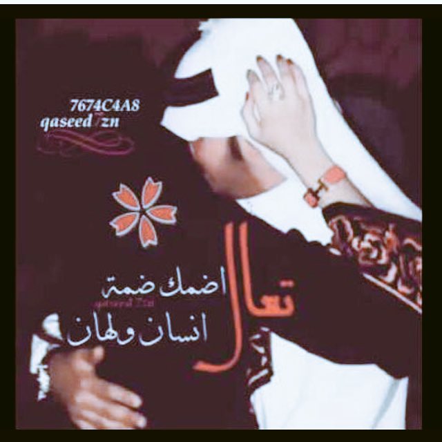 my___0 tweet picture