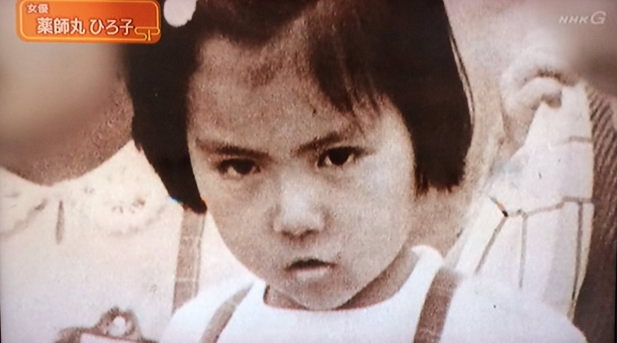 美しい花の画像 新鮮な薬師丸ひろ子 子供 美しい花の画像 新鮮な薬師丸ひろ子 子供