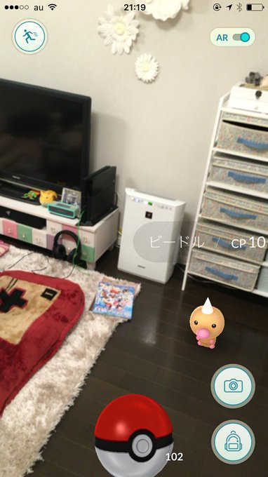 3 pic. 家から一歩も出ないでポケモンマスターになりたい #ポケモンGO https://t.co/G6N3hLiqxq