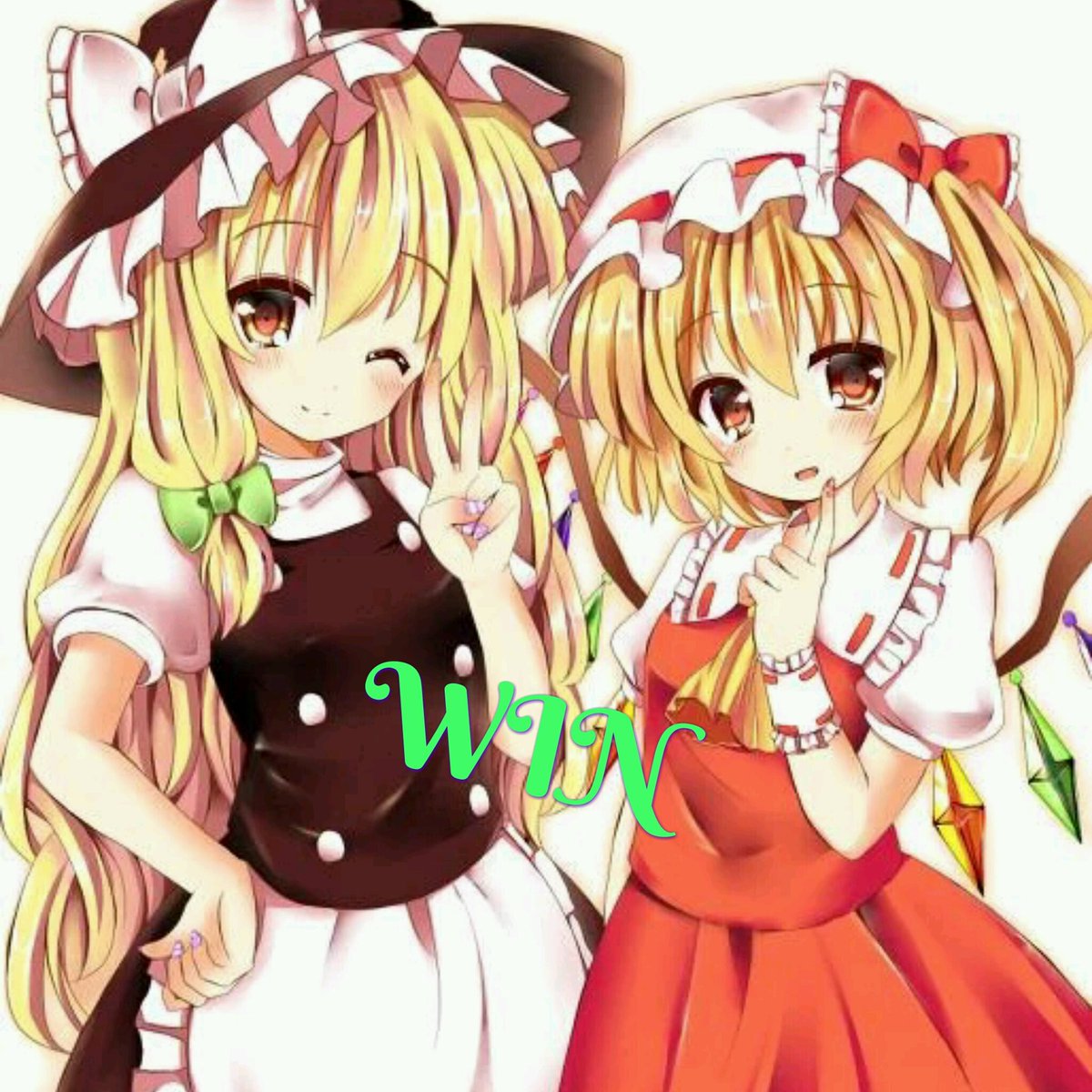 東方弾幕ごっこ 魔理沙｢霊夢～。お前レミリアと全然連携とれてないじゃ