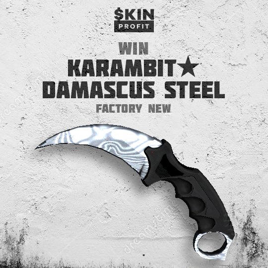 SkinProfit tweet media