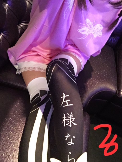 遺書ニーハイとKRYさんのお洋服&epsilon;(｡･&times;･｡)з https://t.co/2NepYZ0x5G