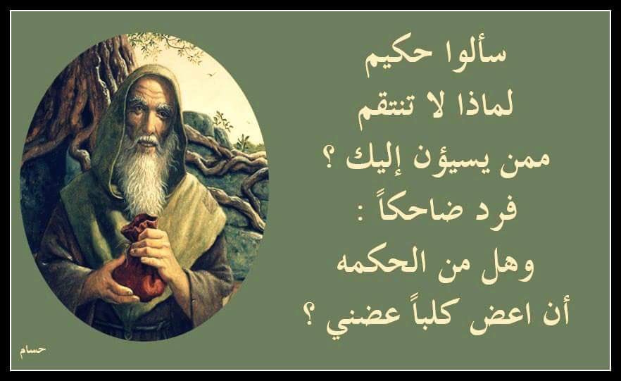 ali (@aliomar1383) on Twitter photo 