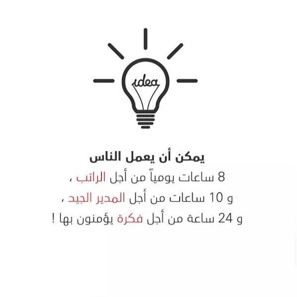 ali (@aliomar1383) on Twitter photo 