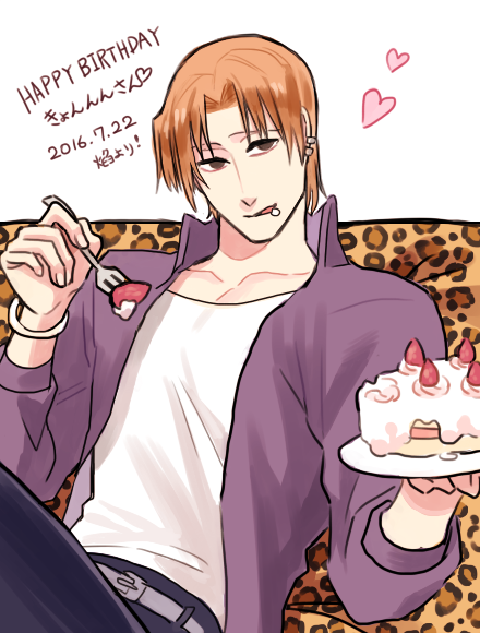 @katumotan きょんんんさん遅れましたが誕生日おめでとうございます!良い一年を過ごせますように…! 