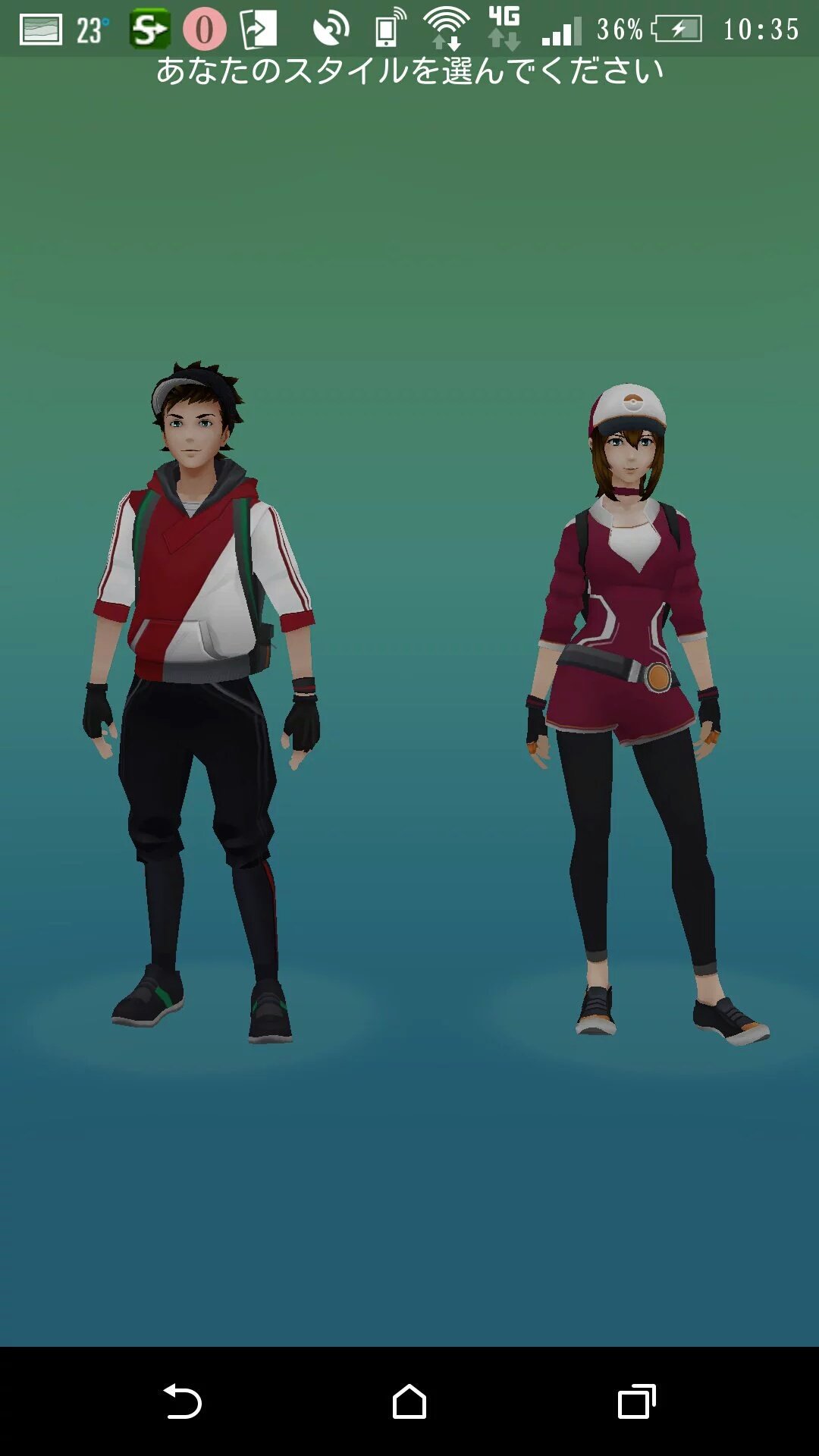 ポケモンgo 性別を スタイル と言い換えるスマートなゲームそれがポケモンgo ブログあしみの