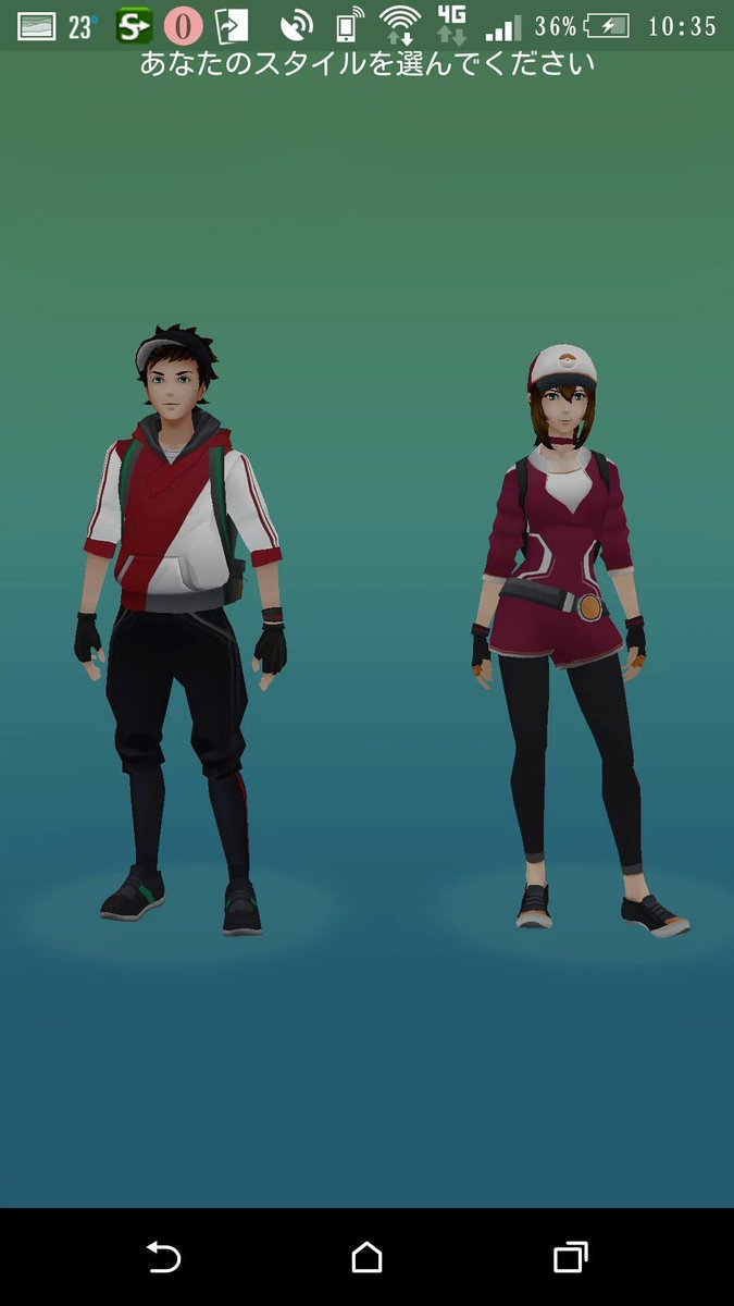 ポケモンgoで選ぶ必要がないのは 性別 だけじゃない レインボーフラッグは誰のもの