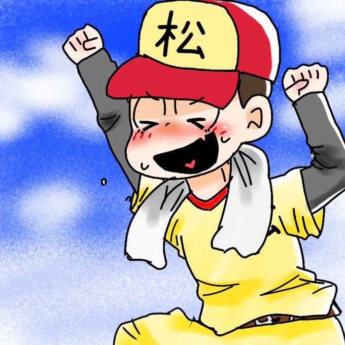 野球応援のtwitterイラスト検索結果 野球応援のtwitterイラスト検索結果