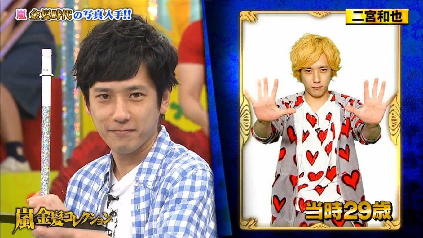 K 金髮時代の嵐 嵐 大野智 櫻井翔 相葉雅紀 二宮和也 松本潤 Vs嵐https T Co Jgt9fmckt2 Twitter