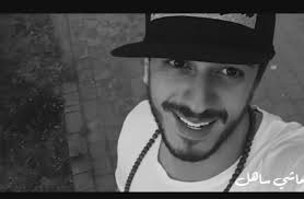 #انا_ماشي_سهل لـ #سعد_لمجرد تواصل نجاحها عبر '#اليوتيوب' bit.ly/2a0cqks @Saadlamjarred1