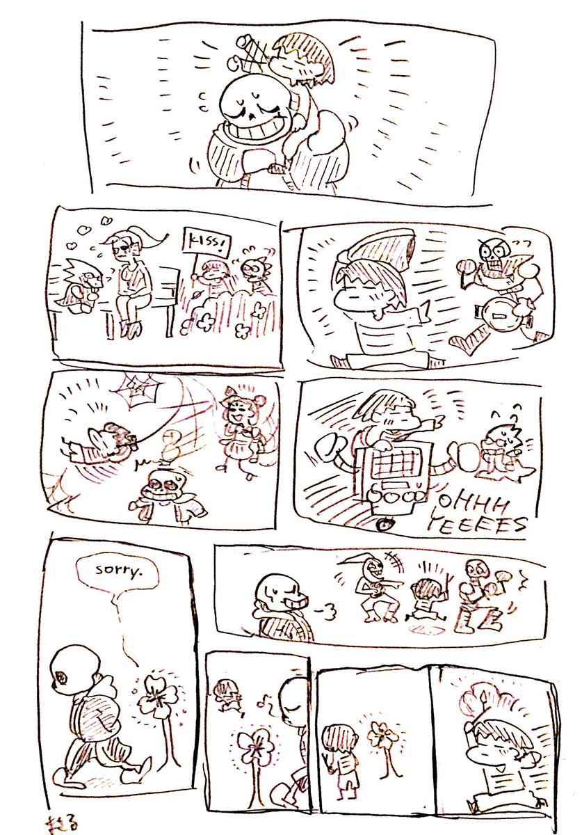 まさる3番 (masaru_sanban) さんの漫画 101作目 ツイコミ(仮)