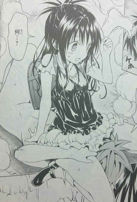 Toloveる 高画質 のtwitterイラスト検索結果 Toloveる 高画質 のtwitterイラスト検索結果