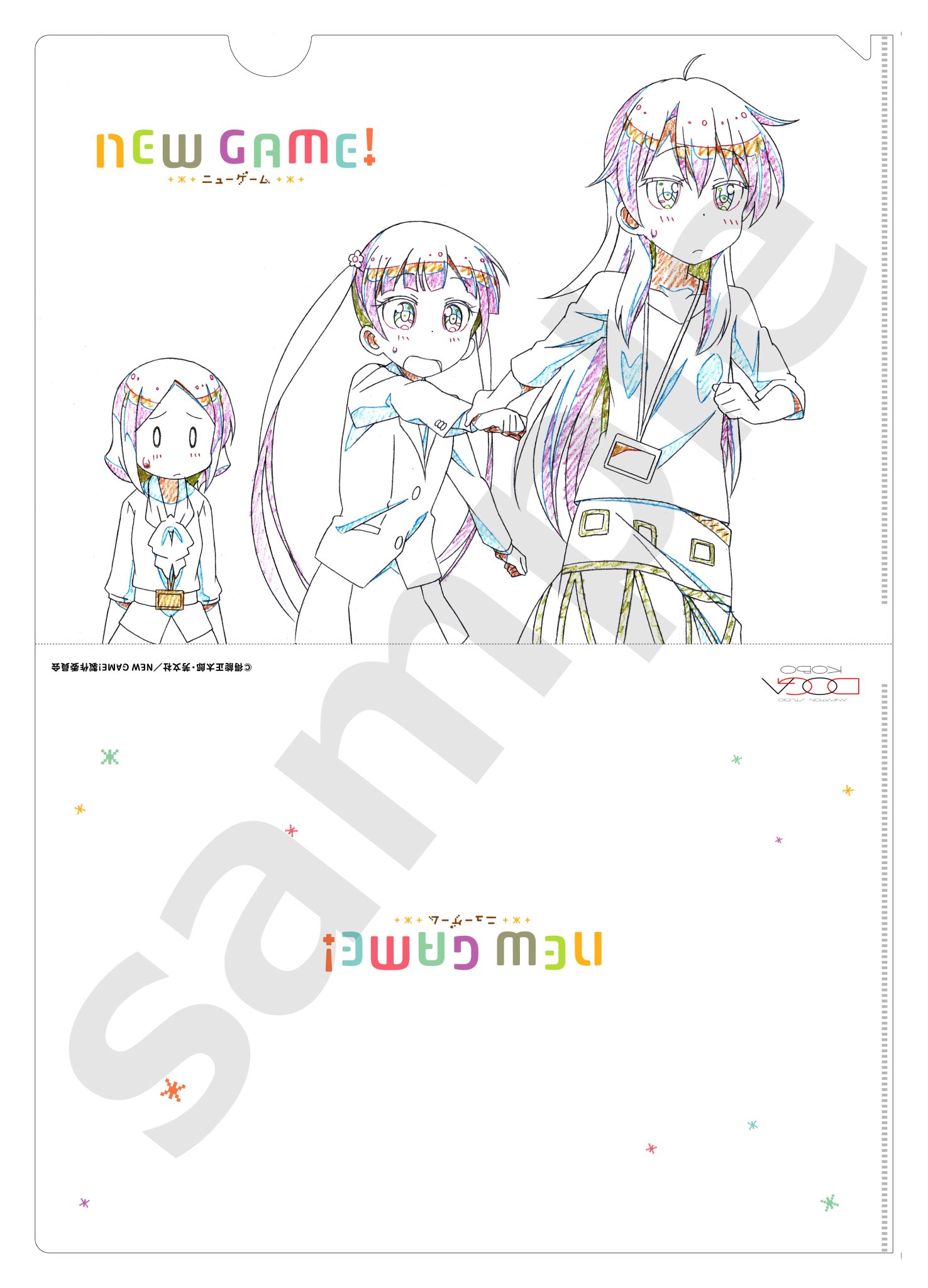 動画工房 版権事業部 本日 New Game イラストコンテストの結果発表 入賞者は New Game アニメイラスト集 に掲載 などなど 動画工房グッズはコミックマーケット90にて販売 T Co Lev6rmlxqo ニューゲーム